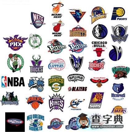 执掌印尼国