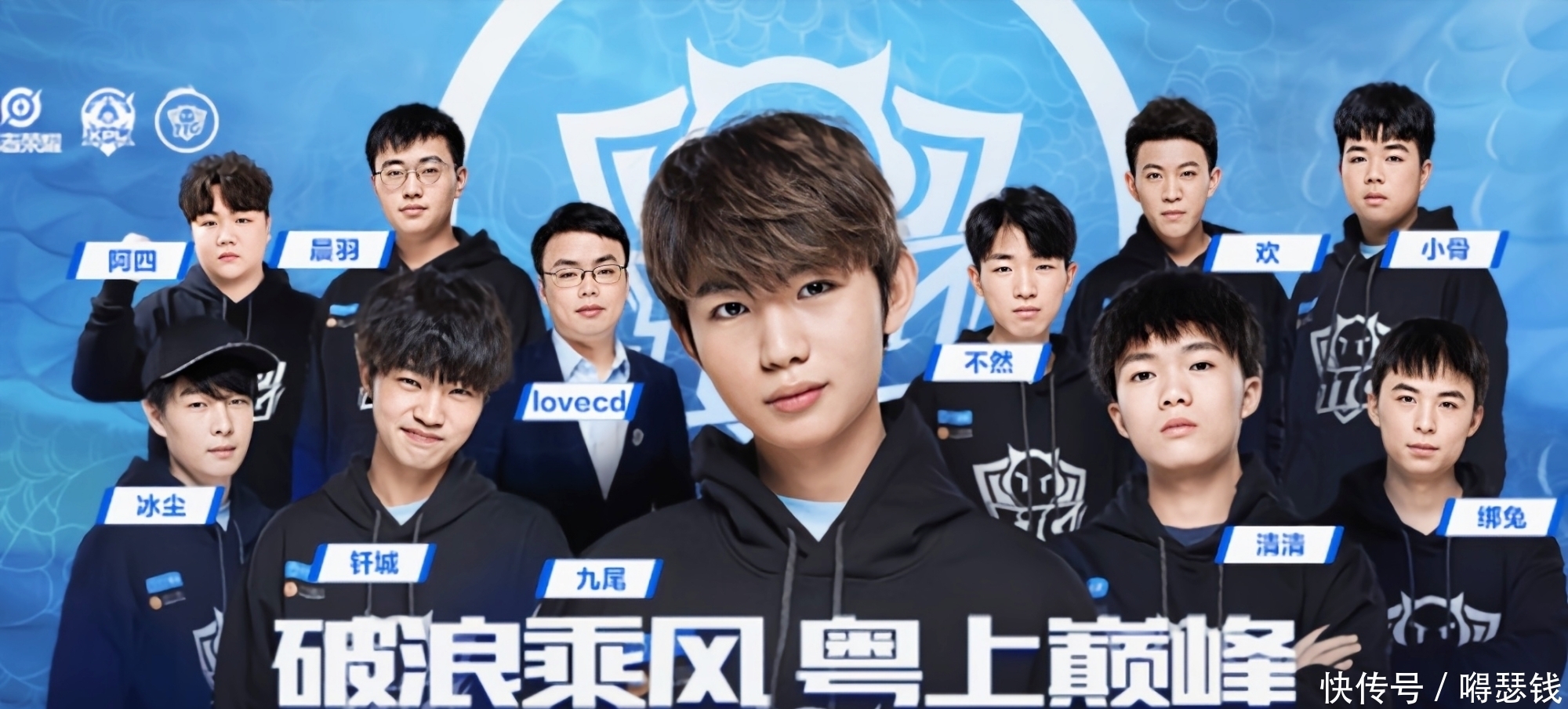 马竞以防守