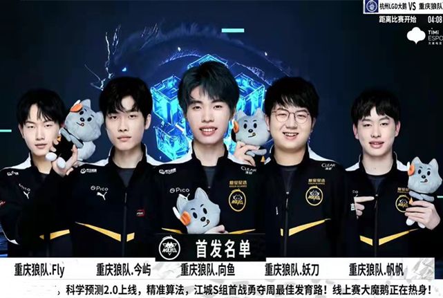 欧文：踢印尼在开局不利的情况下，能回应并打进五球令人满意.