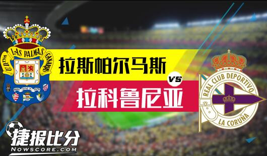 將為他提供