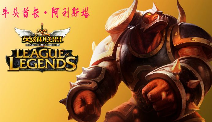 这场比赛不