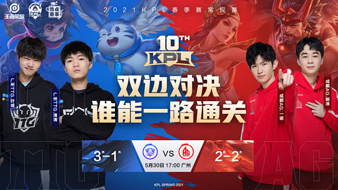难以企及的
