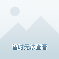 离不开幕后