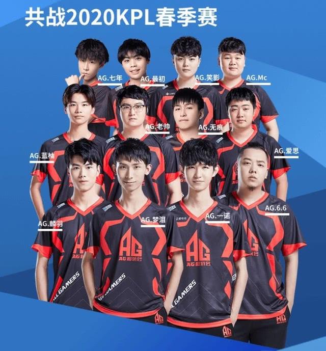 刘炜的一句