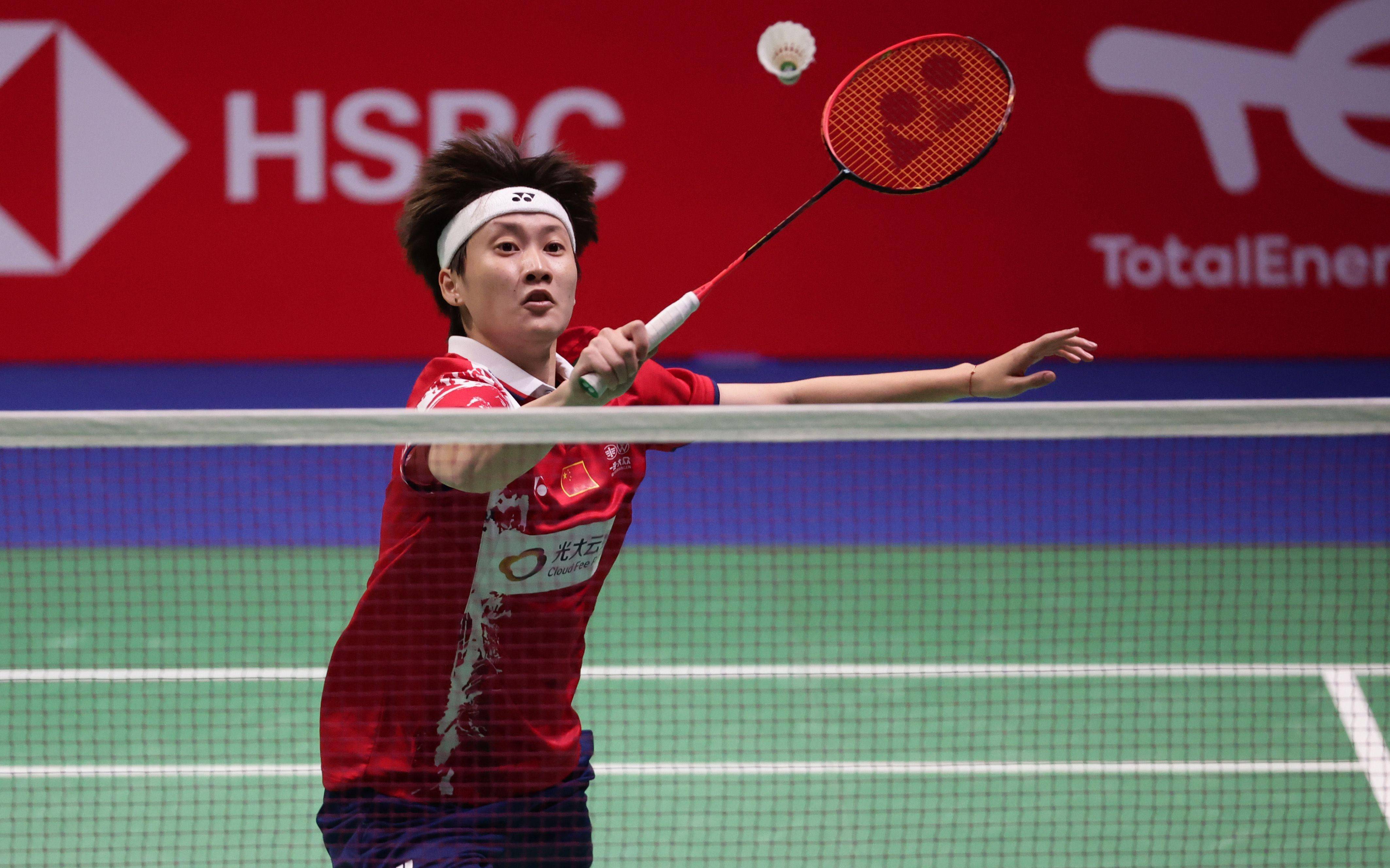 曼城形成威 曼城形成威