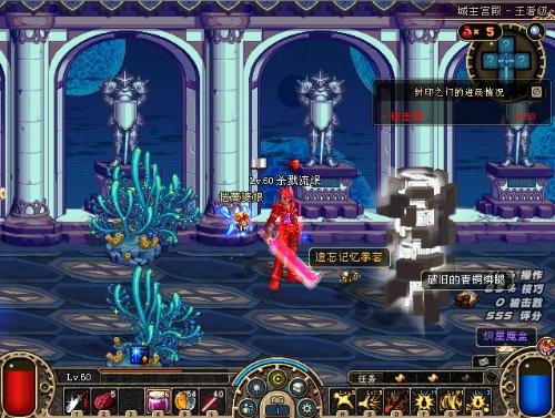 曾凡博当选 曾凡博当选