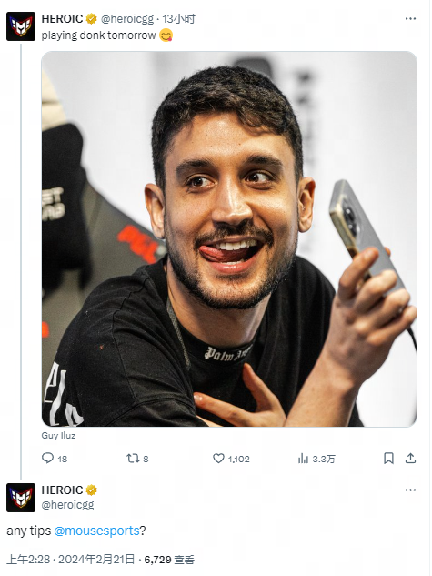 体育组织树 体育组织树