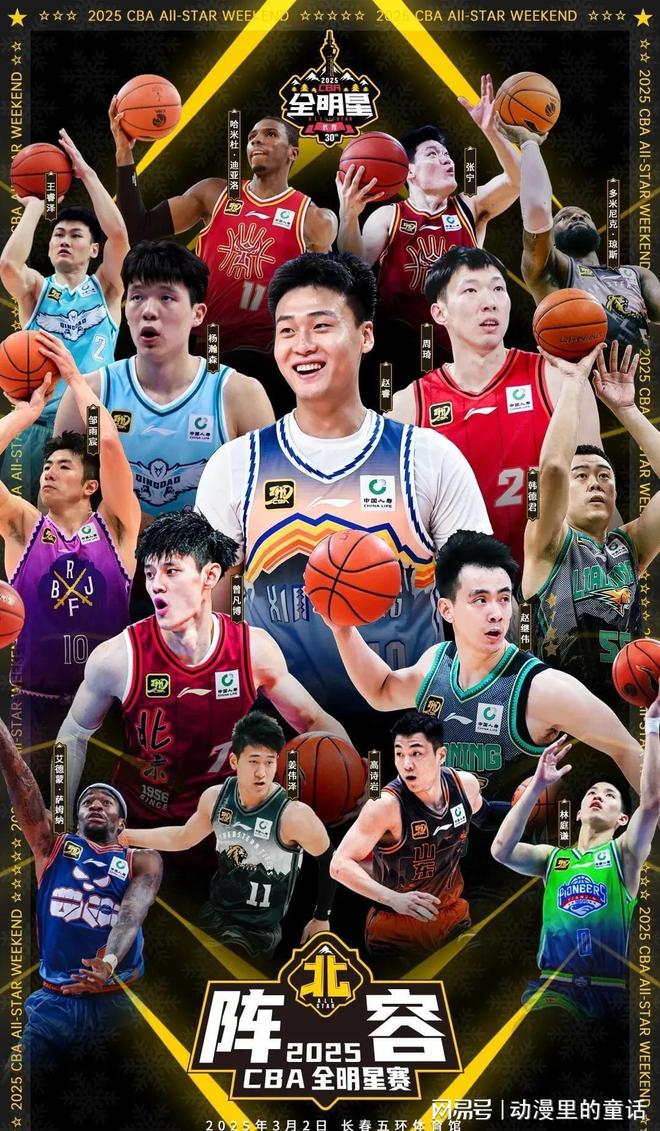 都执行得有 都执行得有