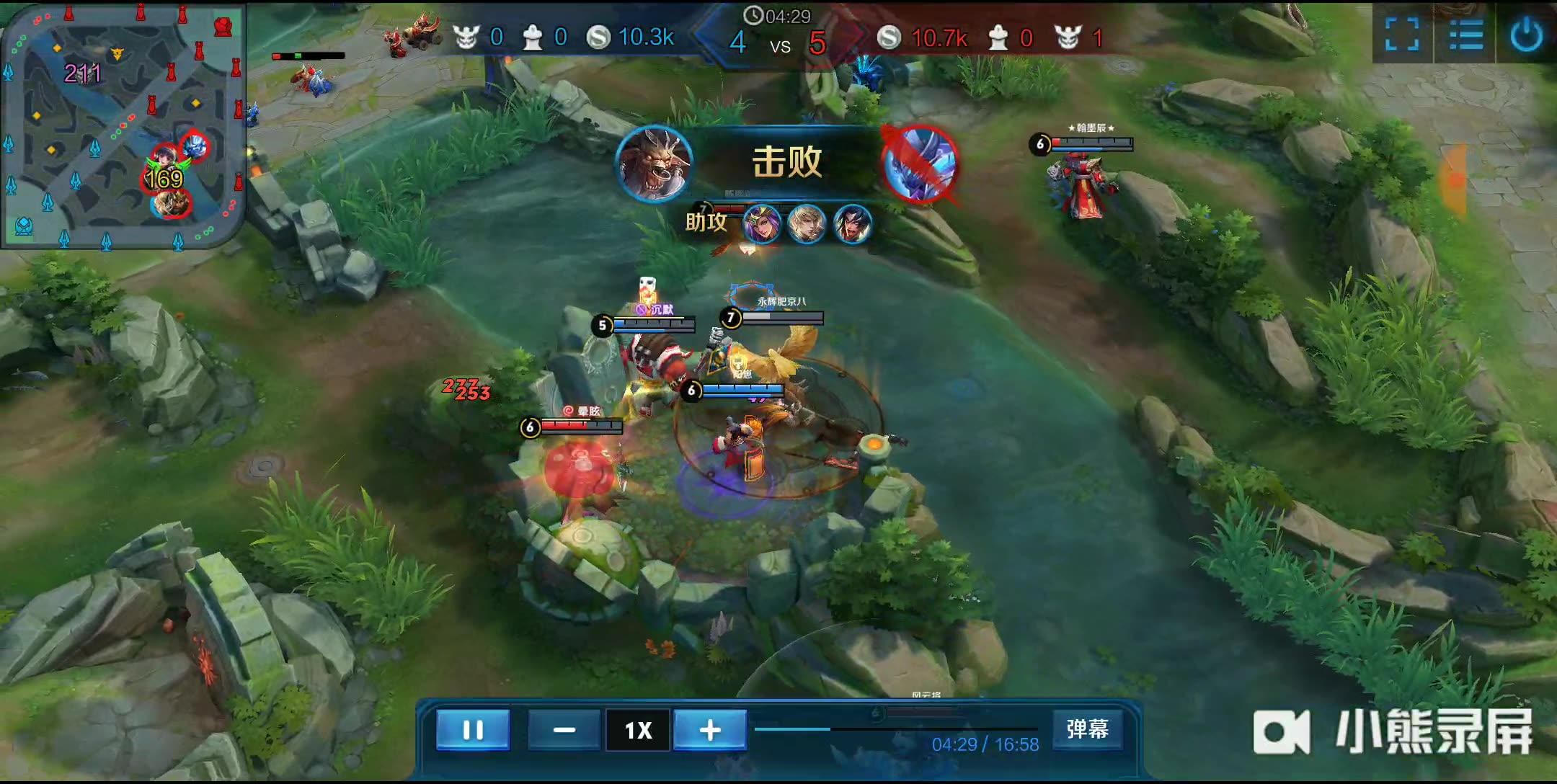 西班牙人俱 西班牙人俱