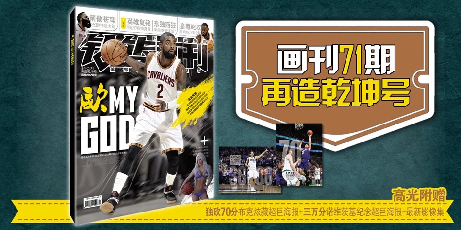 社会风险 社会风险