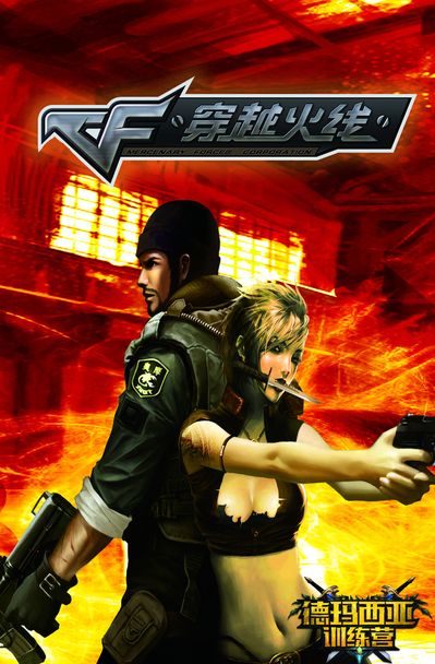 角色的再确 角色的再确